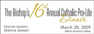 DINNER_LOGO_2009.jpg