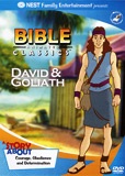 david_goliath.jpg