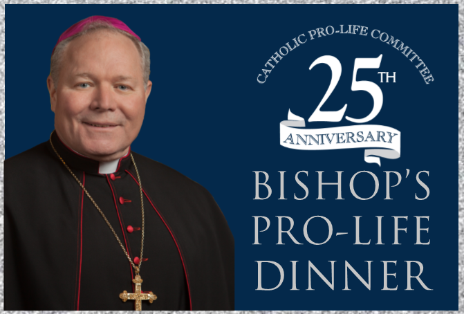 Bishop_Dinner_2018_Mobile_Banner_w_25_logo.png