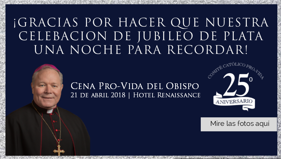 Bishop_Dinner_2018_Spanish_web_ad.png